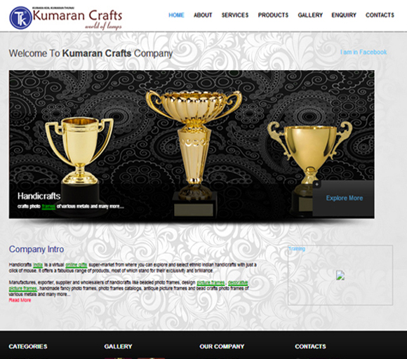kumaran crafts